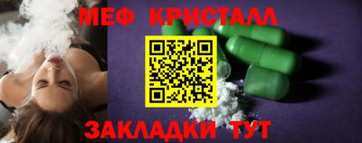 ECSTASY Нягань