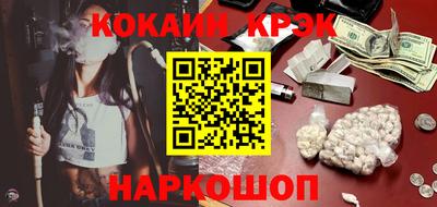 дурь Обь