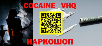 дурь Обь
