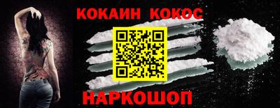 ECSTASY Нягань