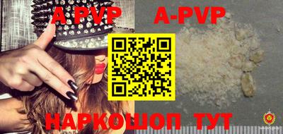 дурь Обь