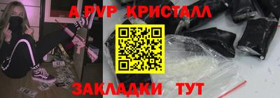 дурь Обь