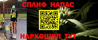 дурь Обь