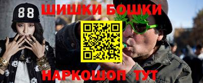 дурь Обь