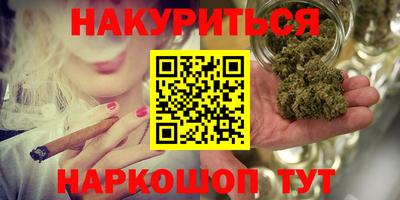 дурь Обь
