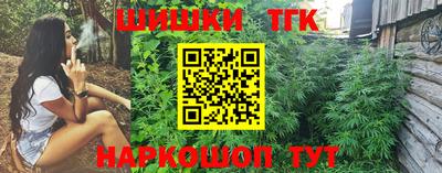 дурь Обь