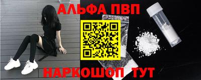 дурь Обь