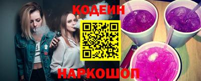 мет Обнинск