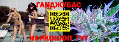 дурь Обь
