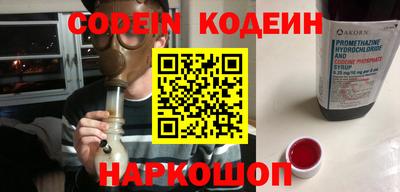 ECSTASY Нягань