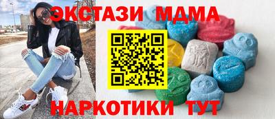 дурь Обь