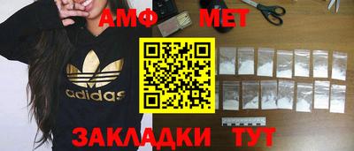 дурь Обь