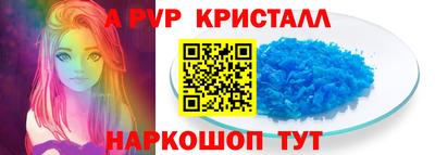 дурь Обь