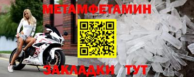 ECSTASY Нягань