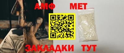 ECSTASY Нягань