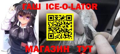 ECSTASY Нягань