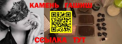 дурь Обь