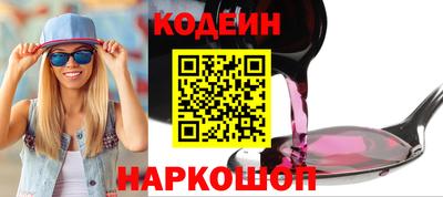 дурь Обь