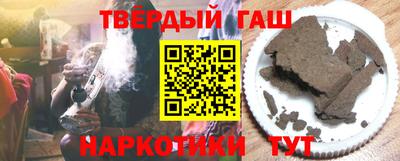 мет Обнинск