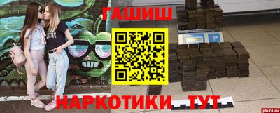 дурь Обь