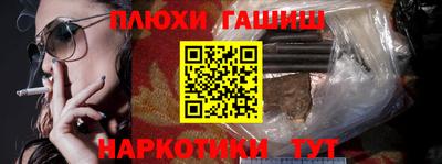 ECSTASY Нягань