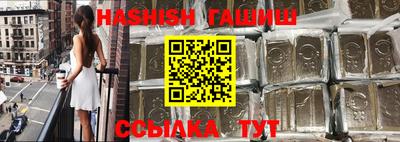 ECSTASY Нягань