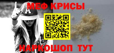 ECSTASY Нягань