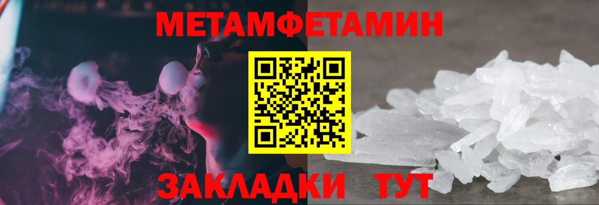 Гашиш Семёнов